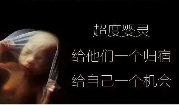 9月黄历黄道吉日大全 搬家择吉的相关习俗