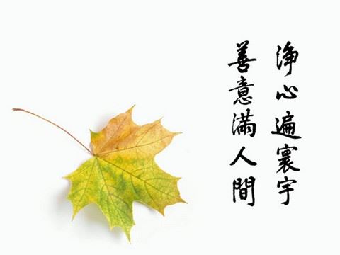 小孩受惊吓后咳嗽不止，化解孩子受惊吓办法分